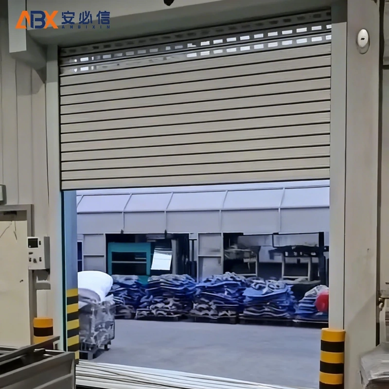 四平雷达高速门
